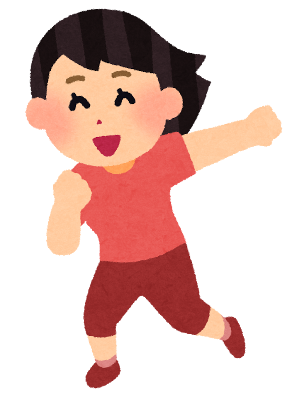 子供