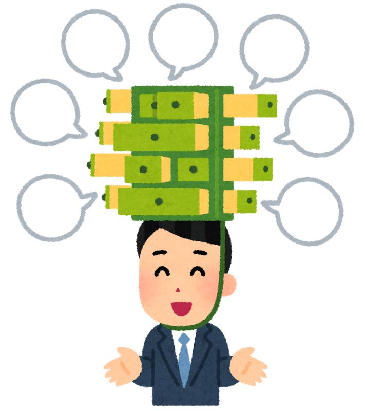 世界中の人と仲良くなれる人