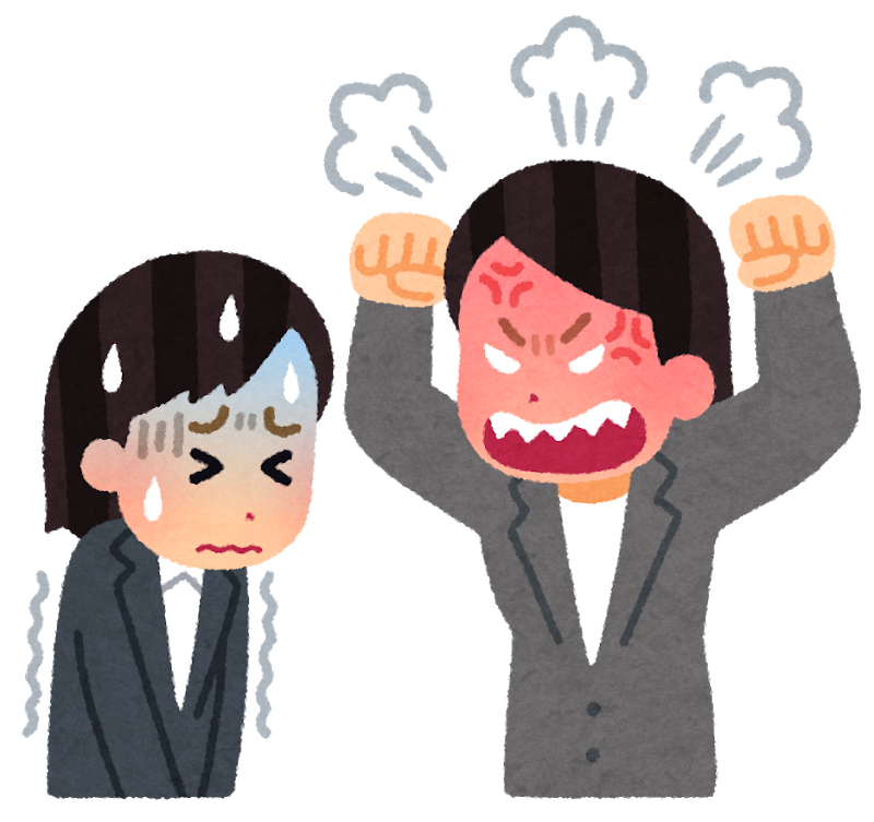今の自分と過去の自分