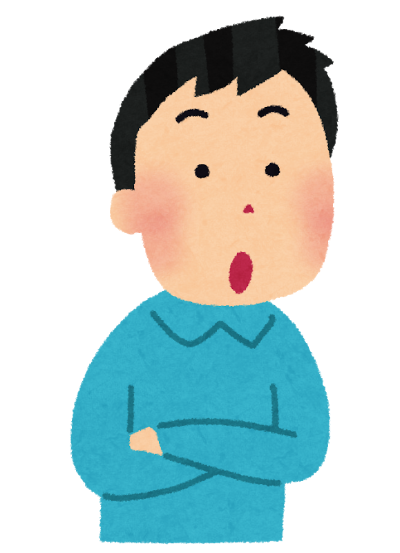 夫