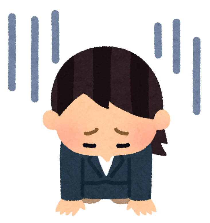自分に正しくあろうとする人