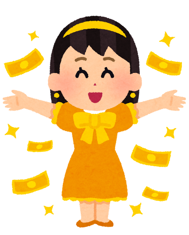 セレブ