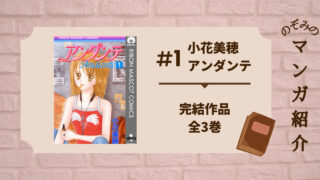 洋服のサブスク ワーママのぞみの日々のアレコレ